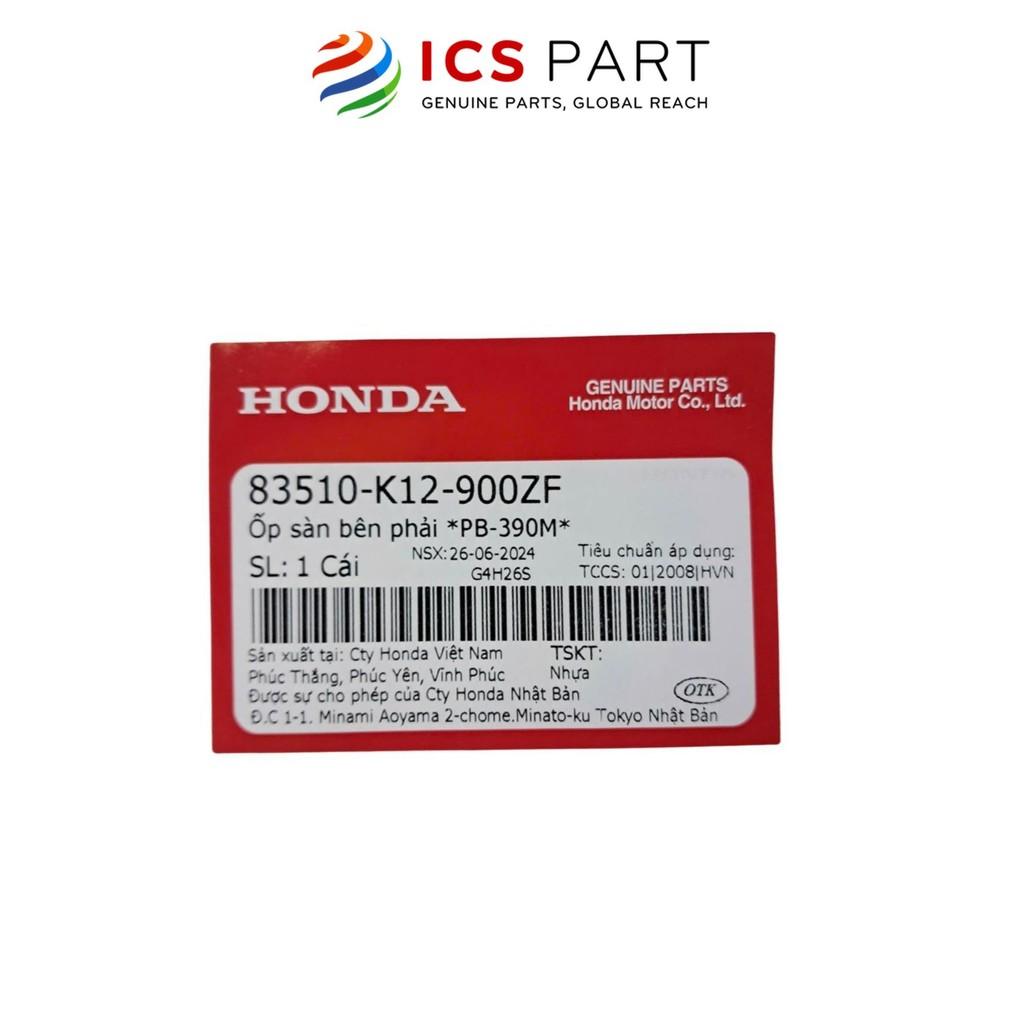 Ốp Cạnh (Thanh Cạnh) Phải HONDA Lead 125 Xanh Tím Pb-390M (83510K12900ZF)