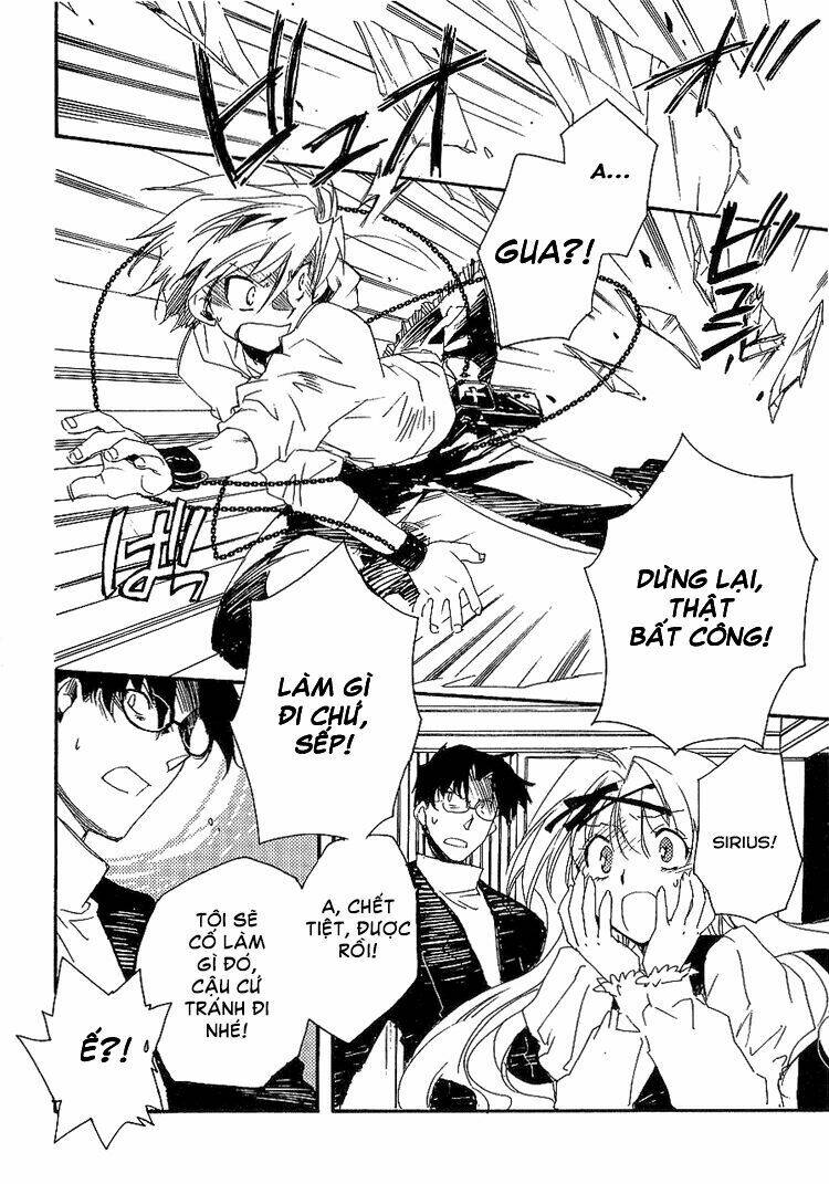 shinyaku ookami ga kuru! chapter 4 21