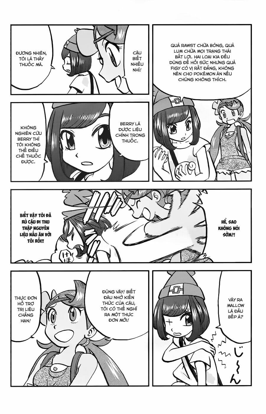 thú cưng đặc biệt chapter 612 8