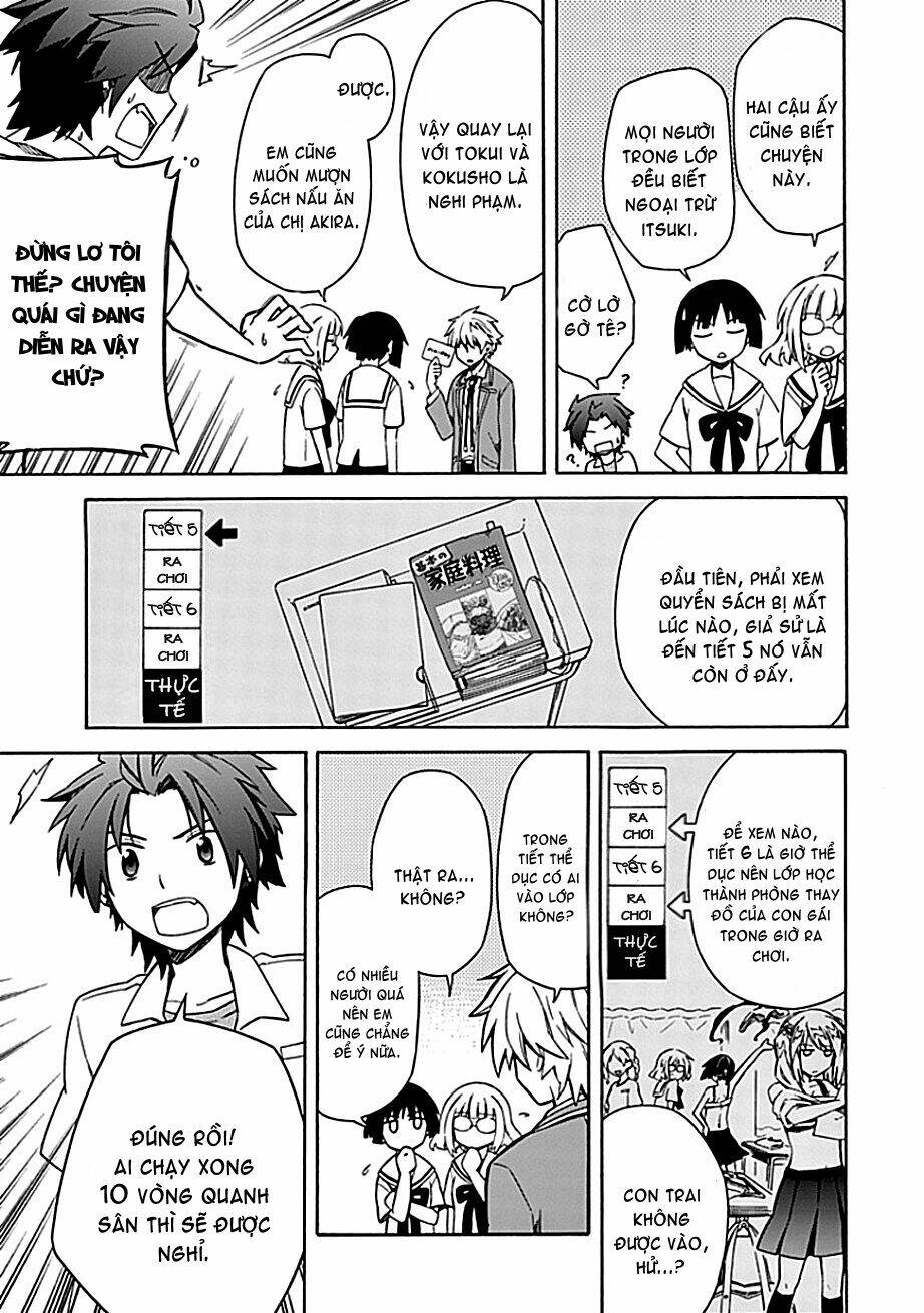 shindere shoujo to kodoku na shinigami chapter 8 8