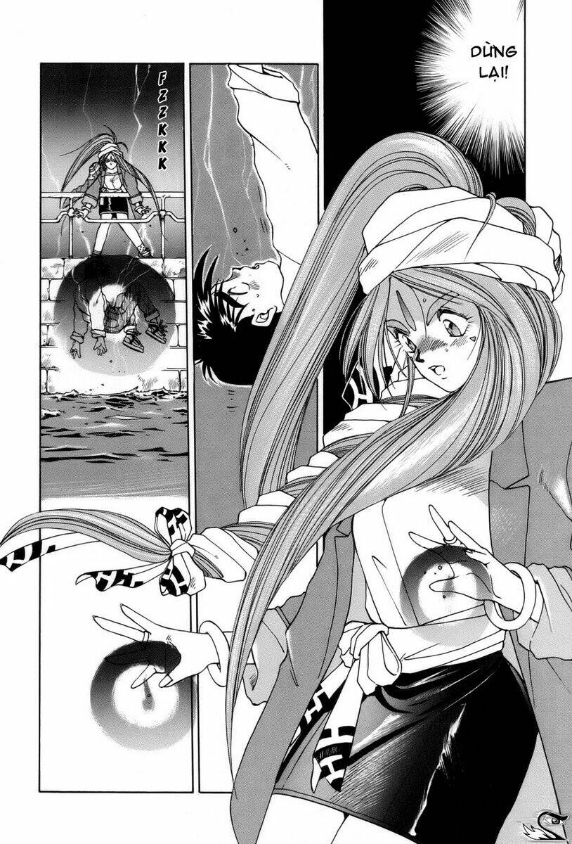 ah! my goddess chapter 11 21