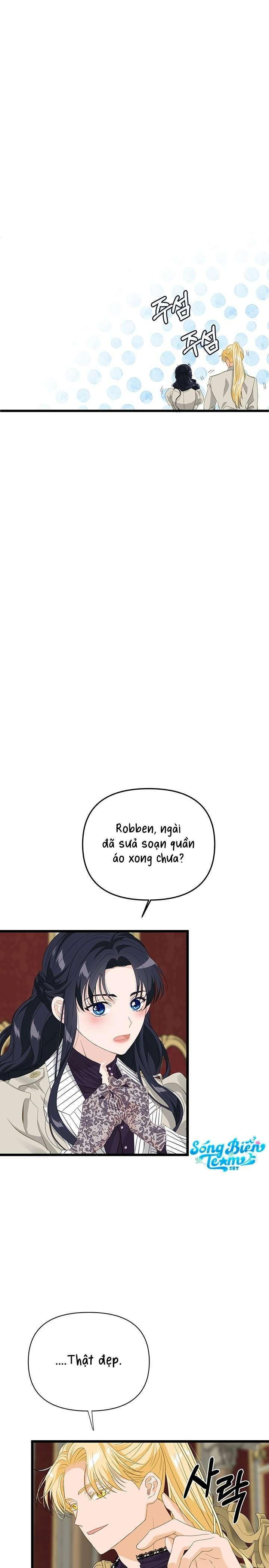 [ 18+ ] bệ hạ đã thay đổi rồi! chapter 24 23