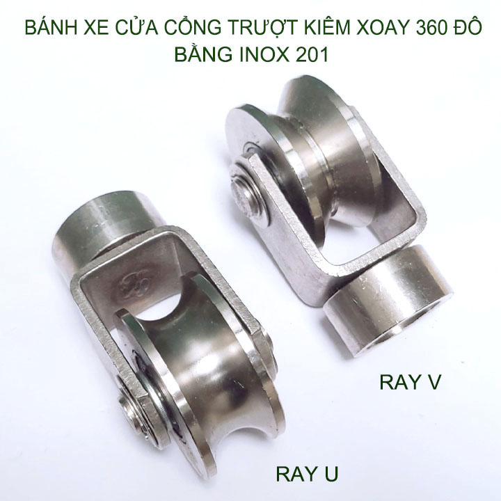 Bộ bánh xe cho cửa cổng trượt-lùa kiêm xoay 360 độ, làm bằng inox 201, Loại 22x48mm hoặc 30x63mm tùy chọn