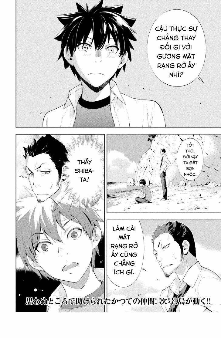 lets lagoon chapter 59 20