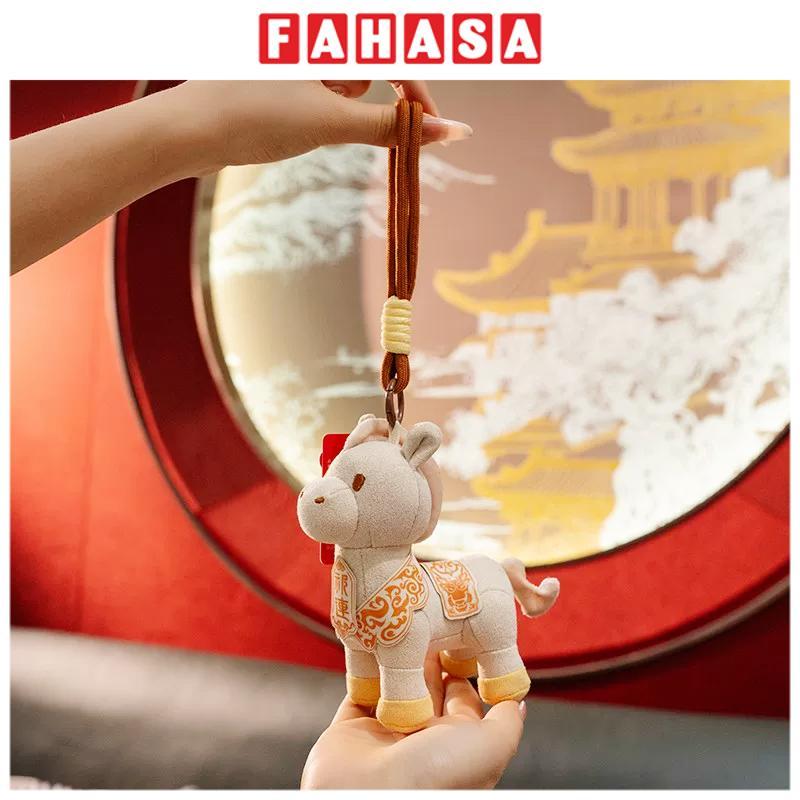 Móc Khoá Thú Bông Hình Ngựa - LC5064-65-66 - Màu Be