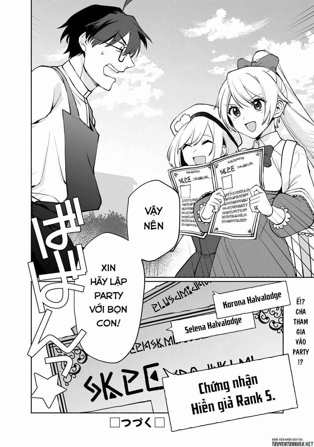 boku no kawaii musume wa futago no kenja chapter 1 48