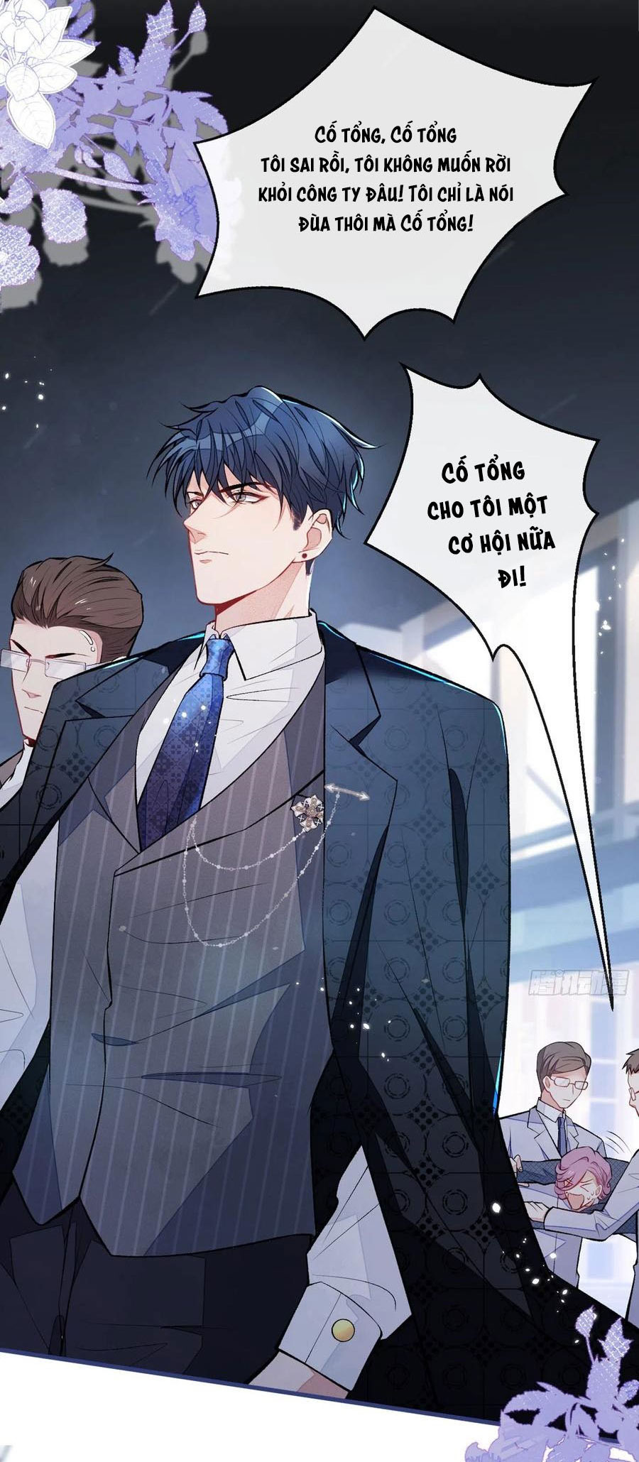 lại bị nam thần chọc trên hot search! chapter 71 29