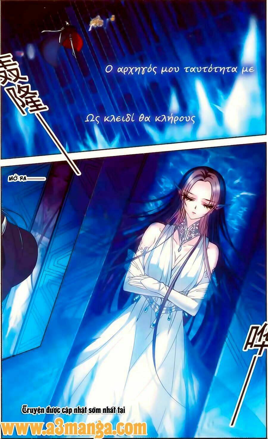 huyết tộc cấm vực chapter 68 13