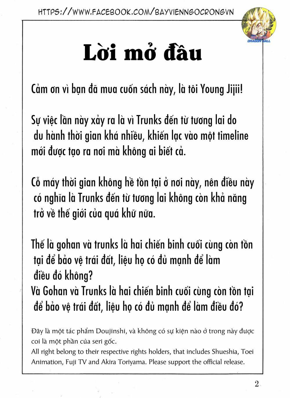 gohan x trunks after chapter 1 4