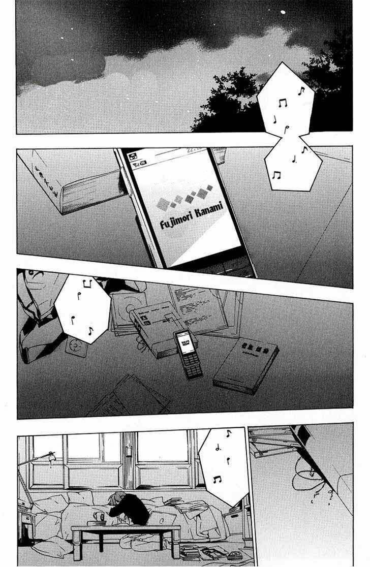 only the flower knows chapter 1 29