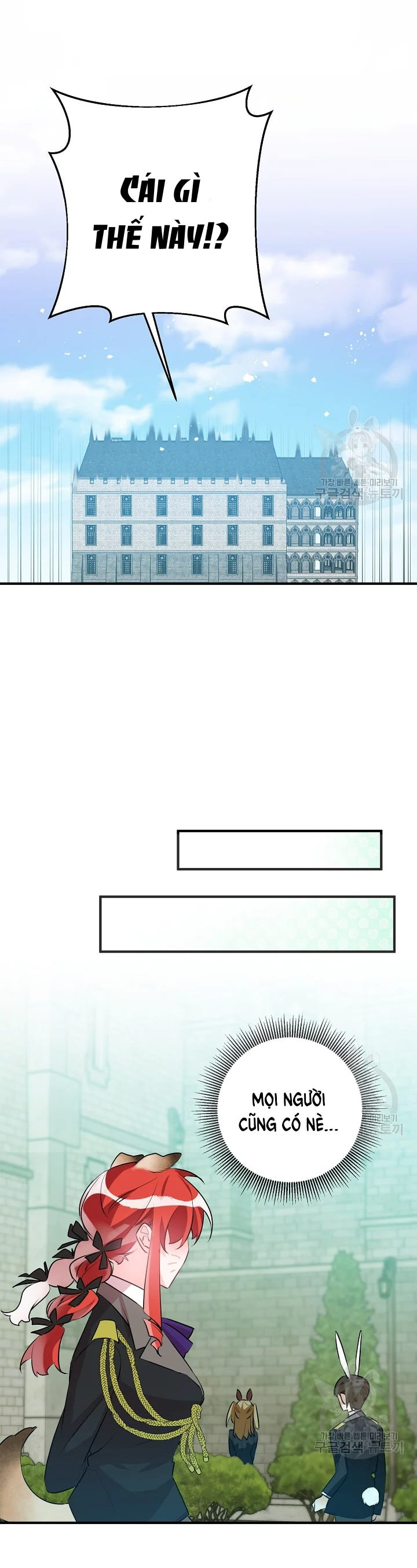 công nương đã thay đổi chapter 49.1 13