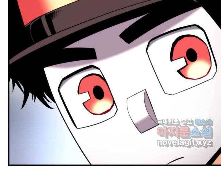 huyền thoại game thủ - tái xuất chapter 71 253