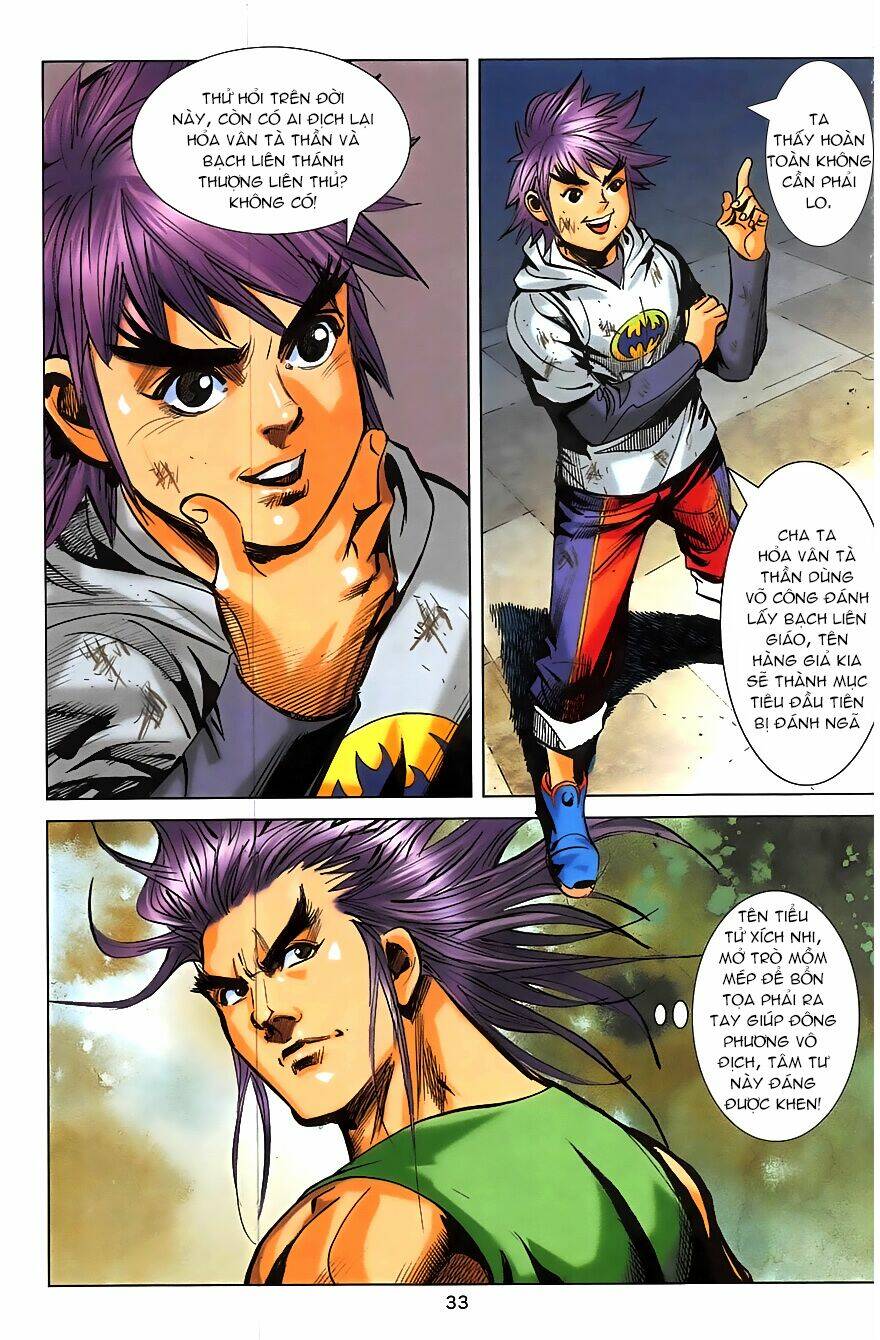 hoàng giả chi lộ chapter 20.2 10