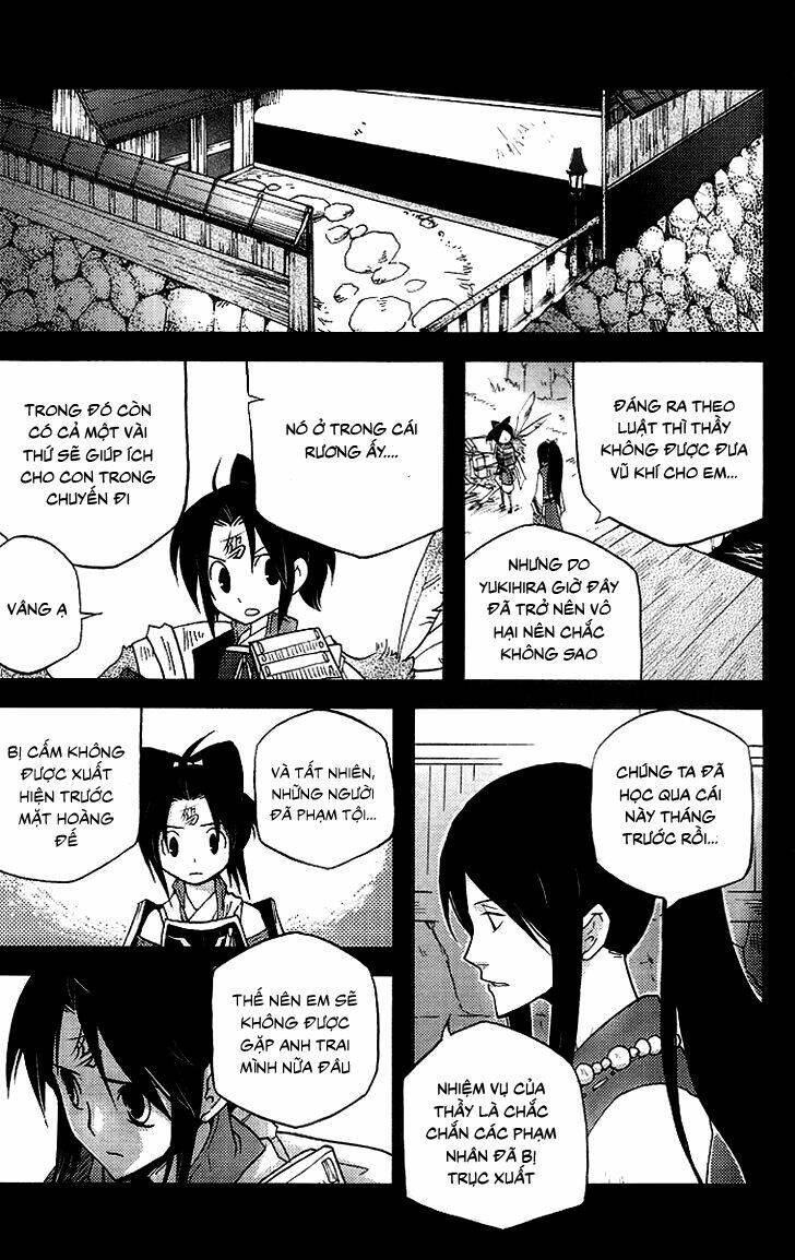 vairocana chapter 6 3