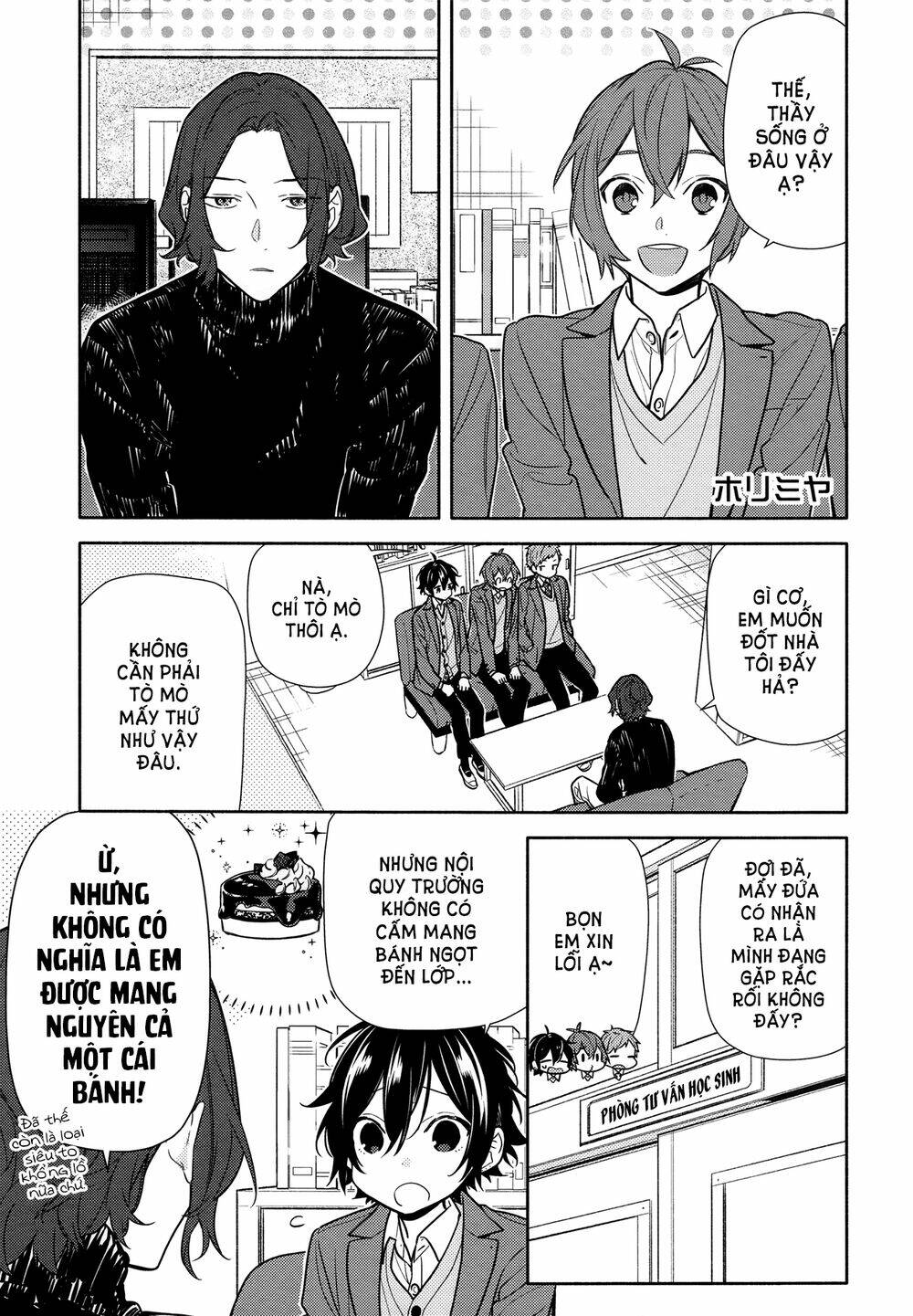 chuyện của hori và miyamura chapter 112 2