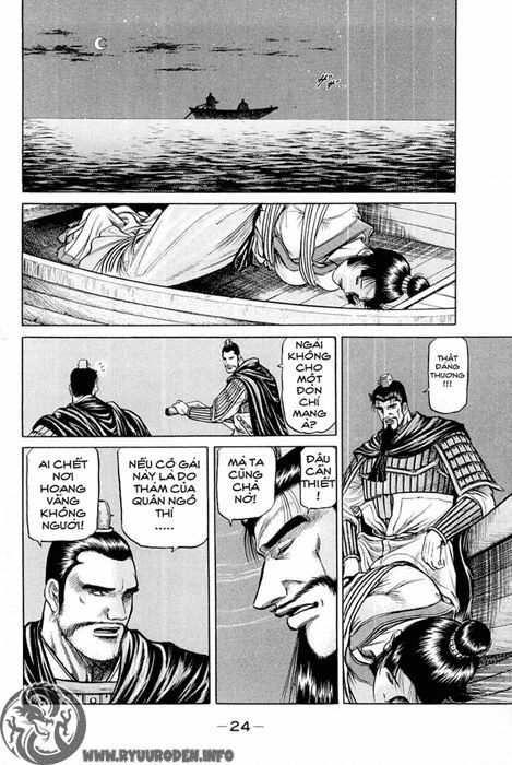 chú bé rồng - ryuuroden chapter 43 26