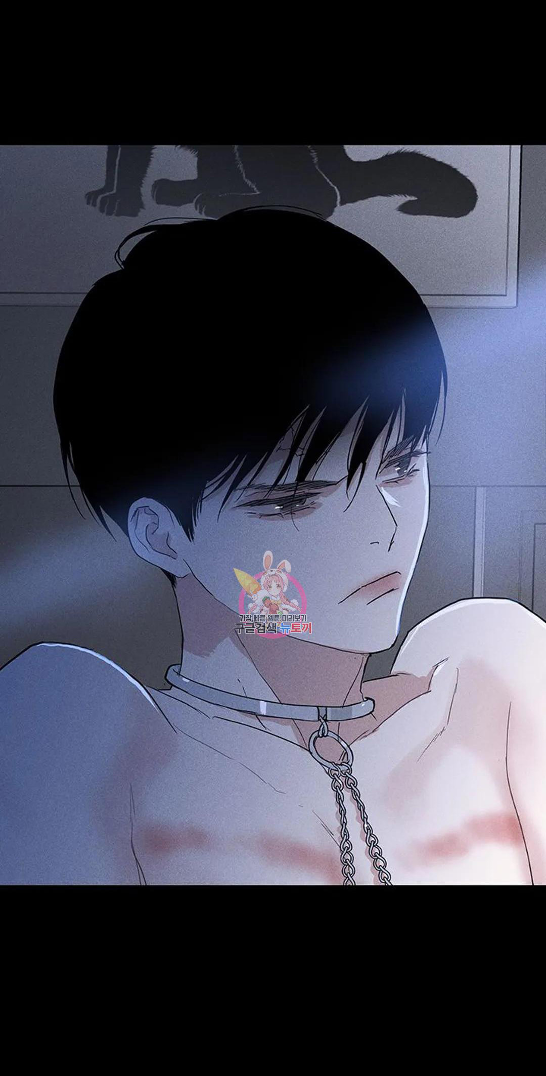 Đánh Mất Tình Yêu chapter 54.2 - Trang 20