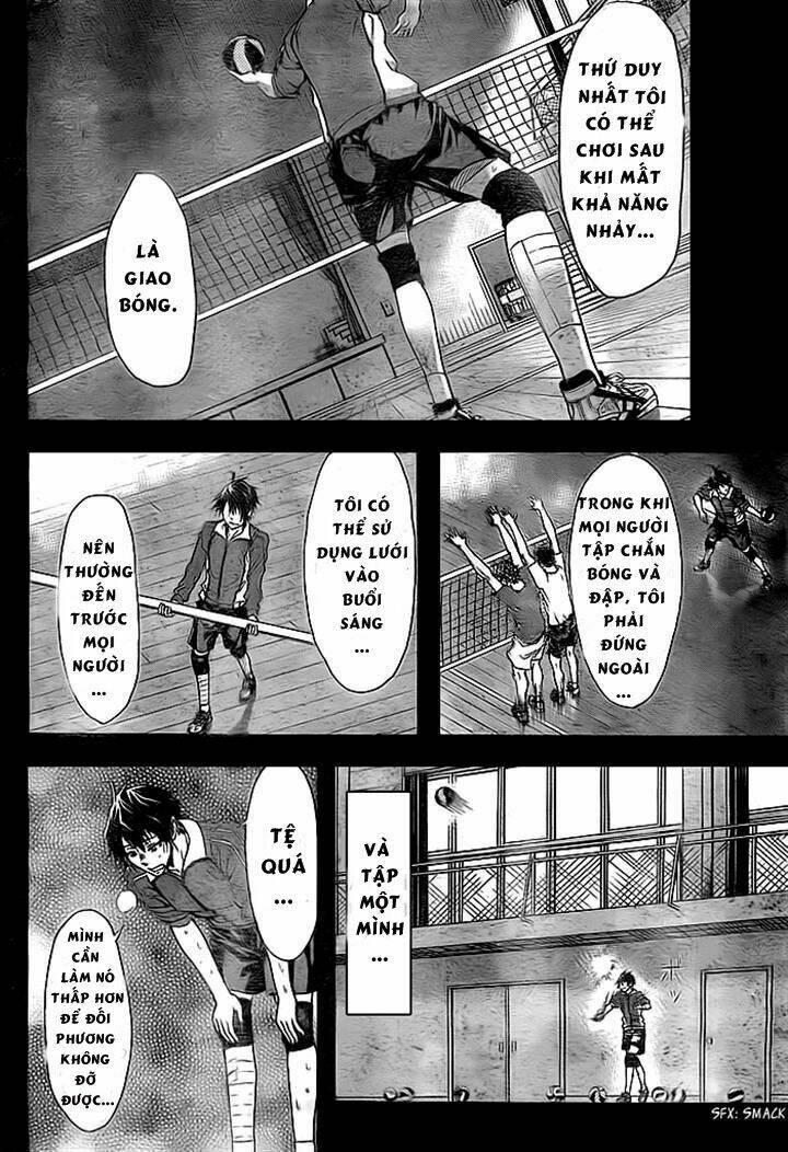 harigane service chapter 2 17