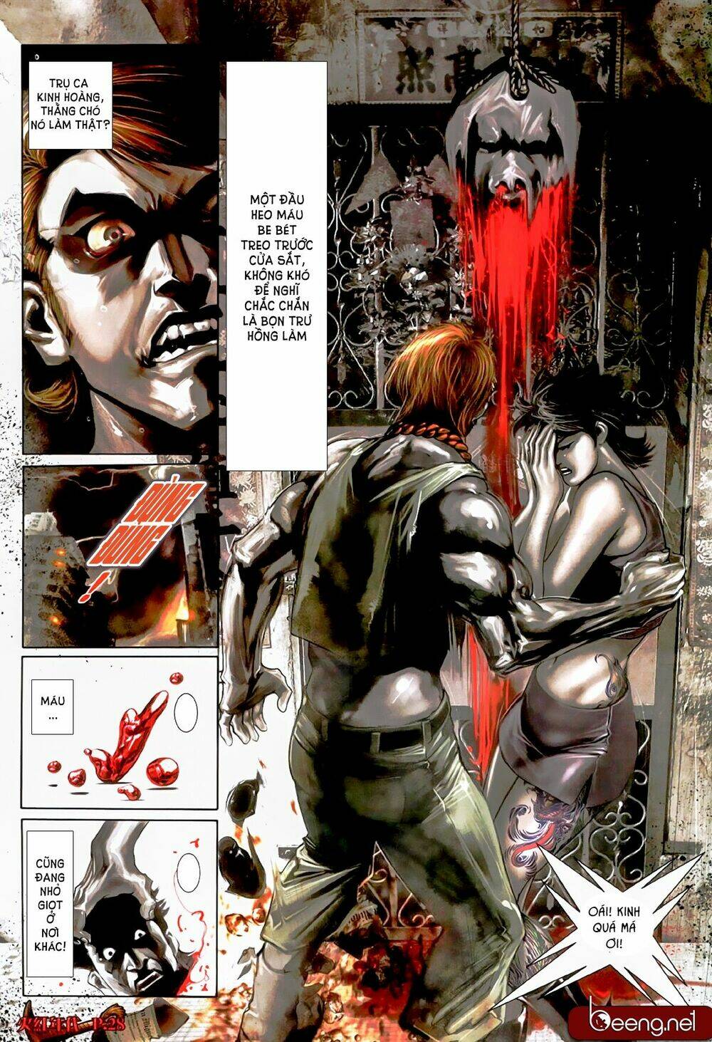 hỏa hồng niên đại hắc cốt đường chapter 508 12