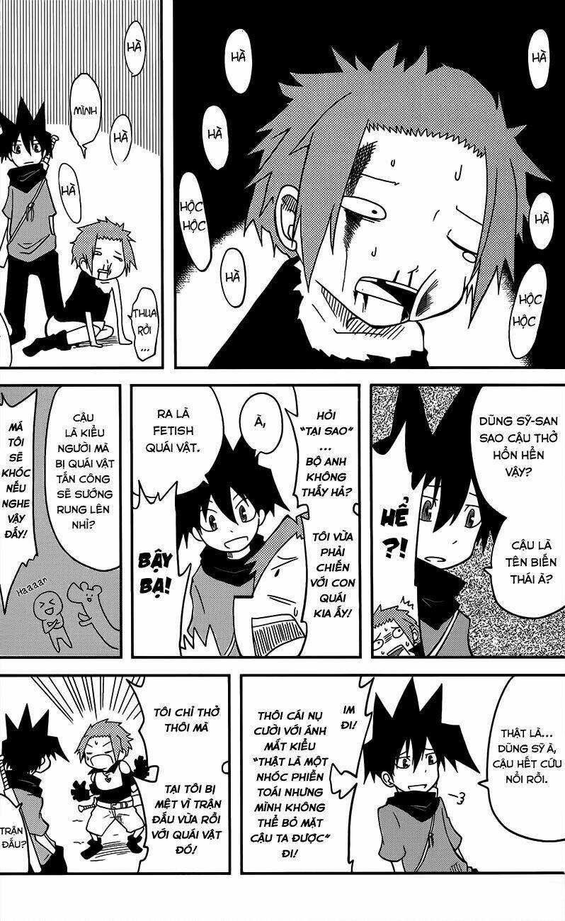 senyuu jump square (sq) chapter 1 12