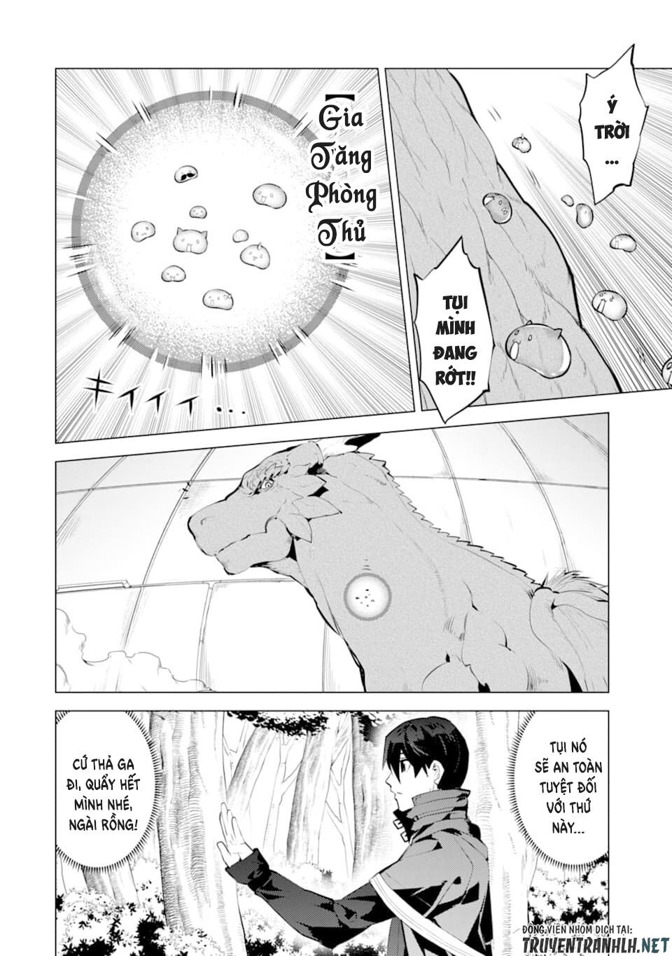 tensei kenja no isekai raifu ~ daini no shokugyo wo ete, sekai saikyou ni narimashita~ chapter 24 28