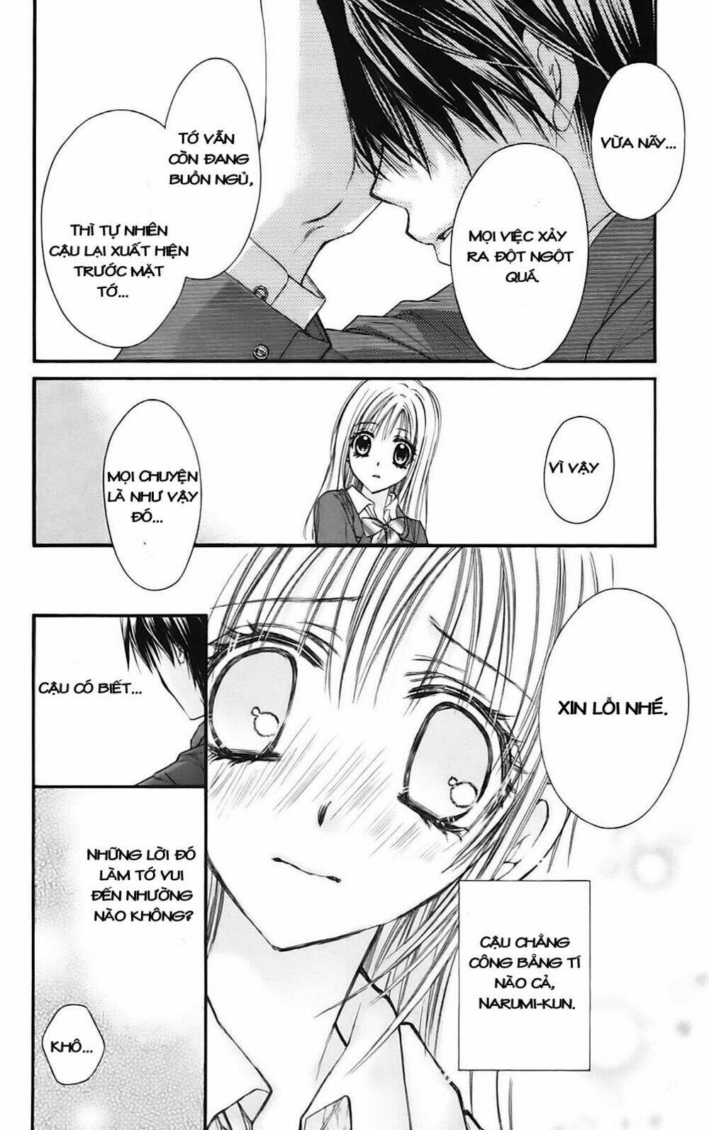 namida usagi - seifuku no kataomoi chapter 14 8