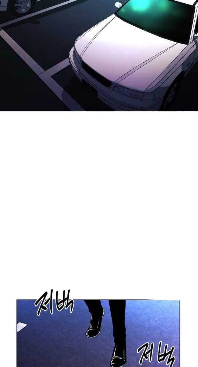 kẻ bất bại chapter 20.2 2