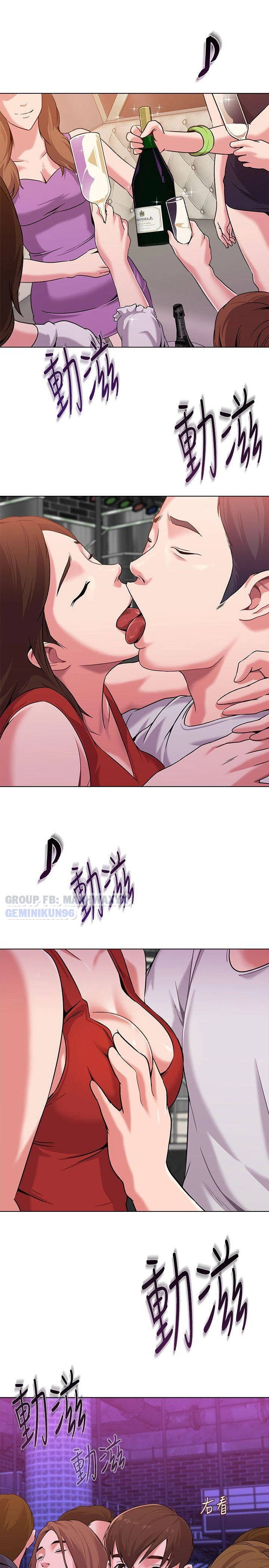 cô giáo gợi cảm chapter 6 30