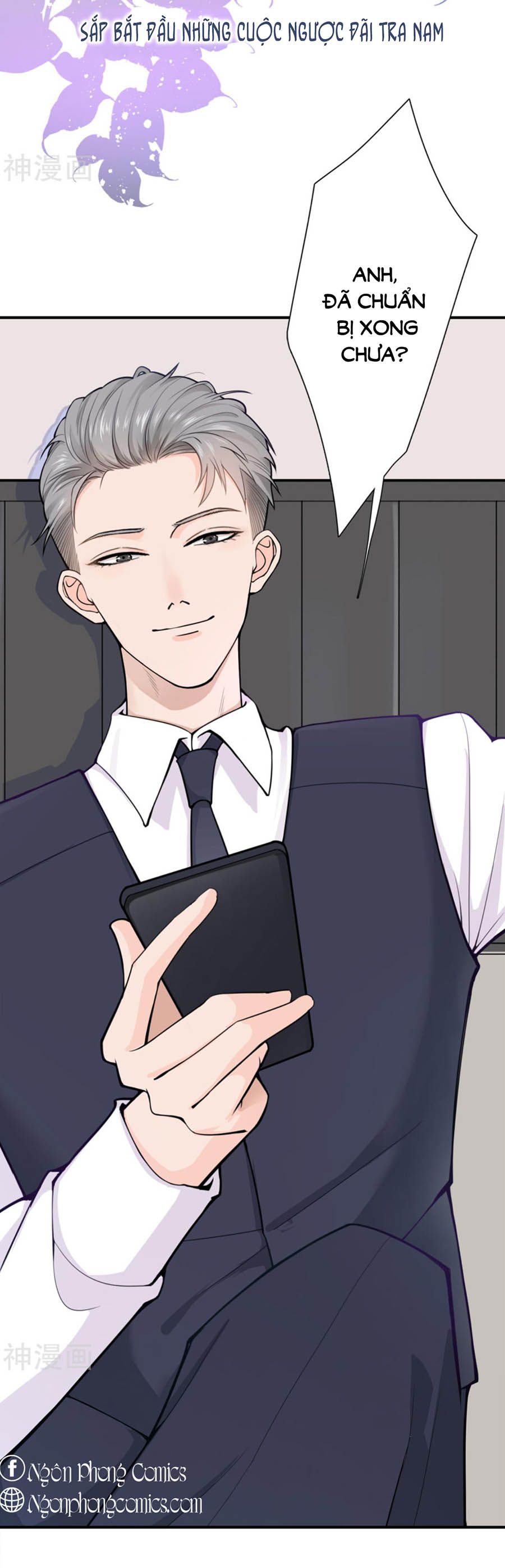 take me out chapter 0 20