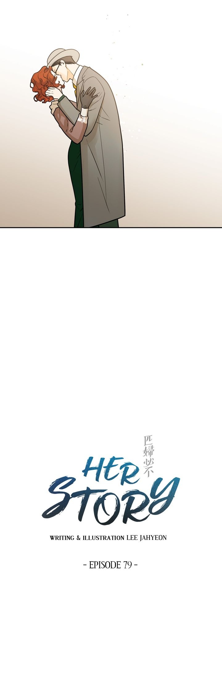 câu chuyện về người phụ nữ ấy chapter 157 8