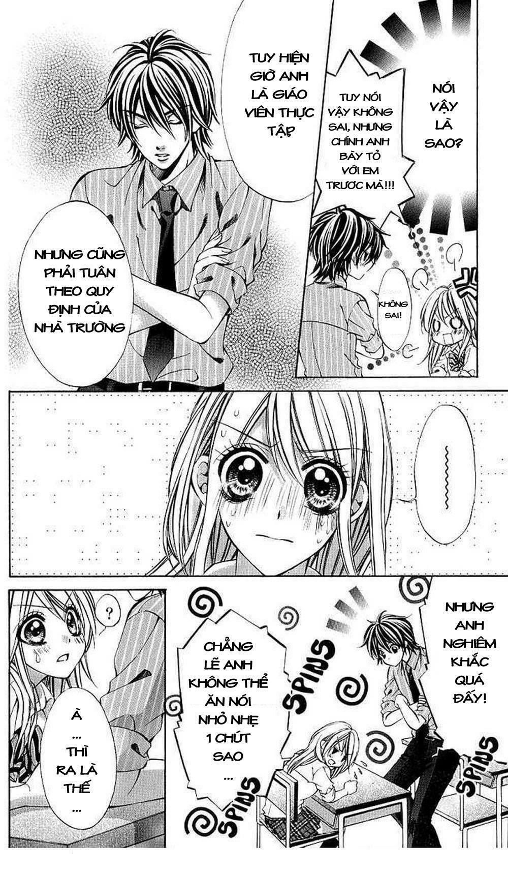 secret kiss chapter 2 4