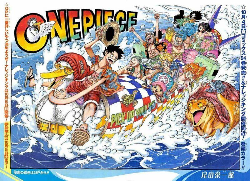 đảo hải tặc - one piece chapter 957 1