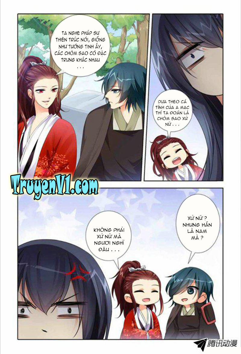 công tử! không nên a! chapter 28 7