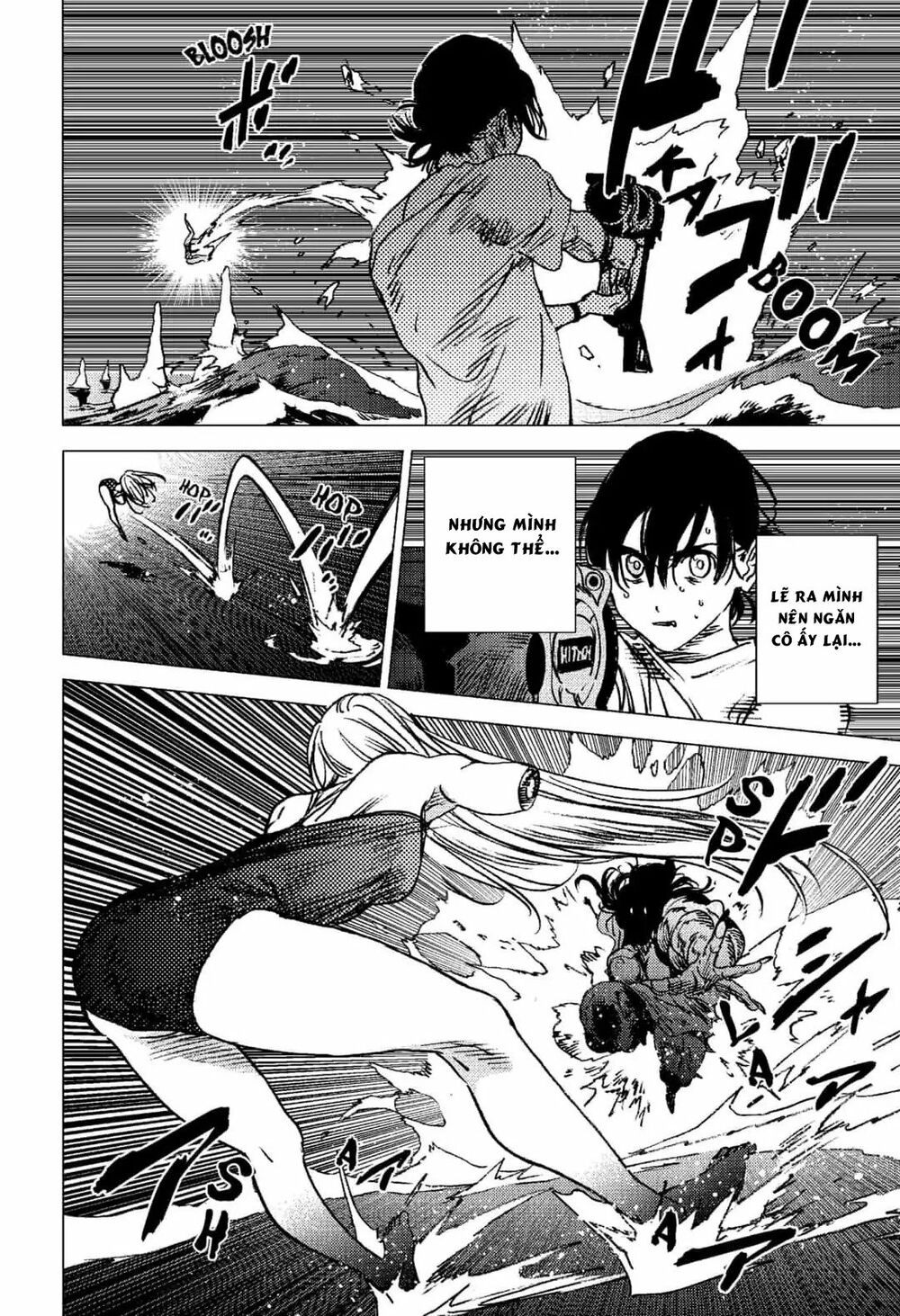 summer time render chapter 60 14