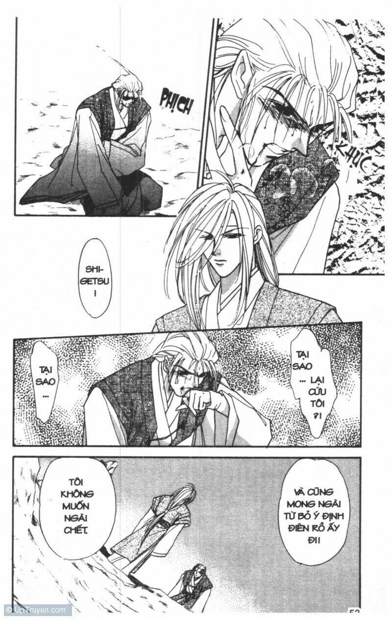 tsuki no umareru yoru chapter 4 53