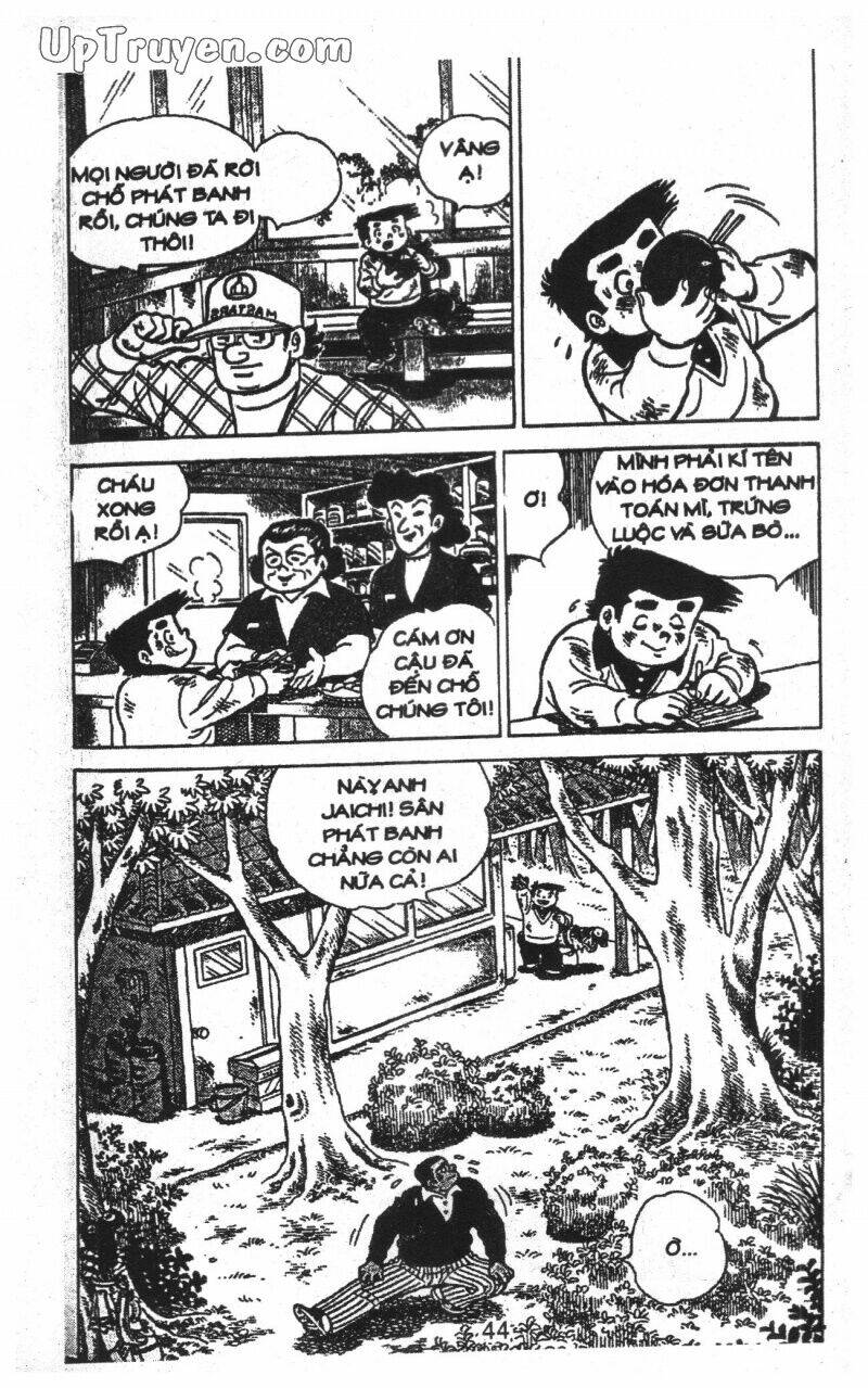 ashita tenki ni naare chapter 12 46