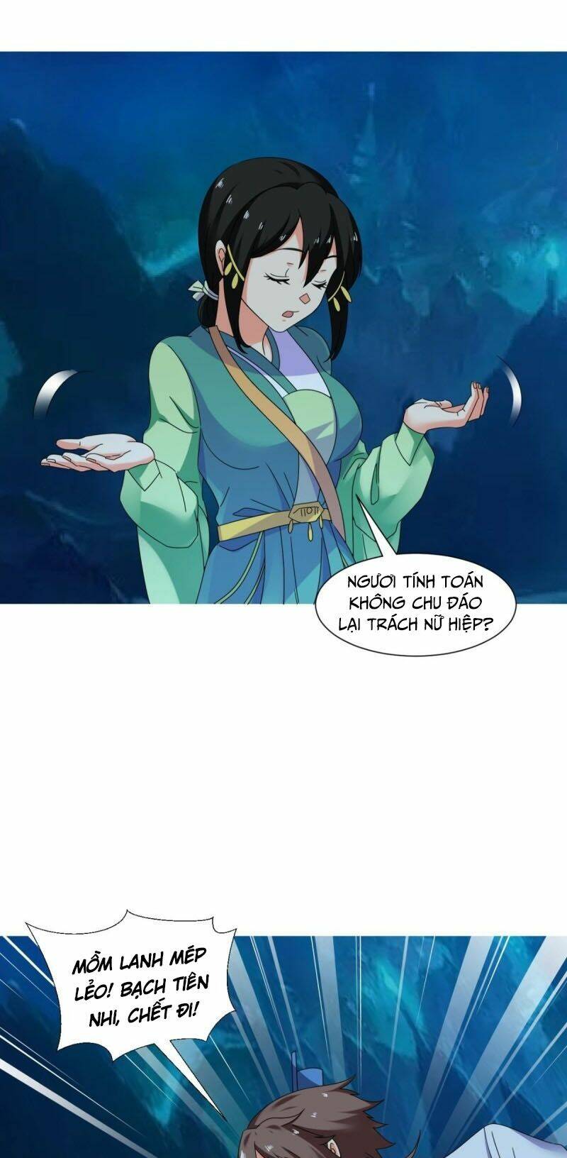 cực vũ huyền đế chapter 93 16