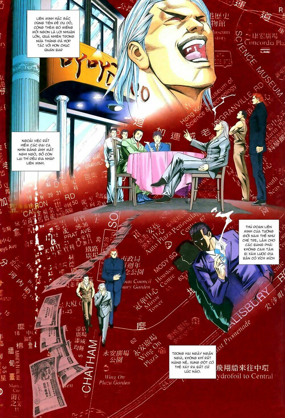 hồ sơ xã hội đen chapter 26 11