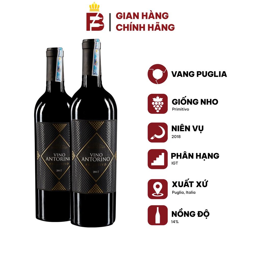 Vang Pháp thượng hạng | Combo 2 chai Vino Antorino Montedidio salento 2018