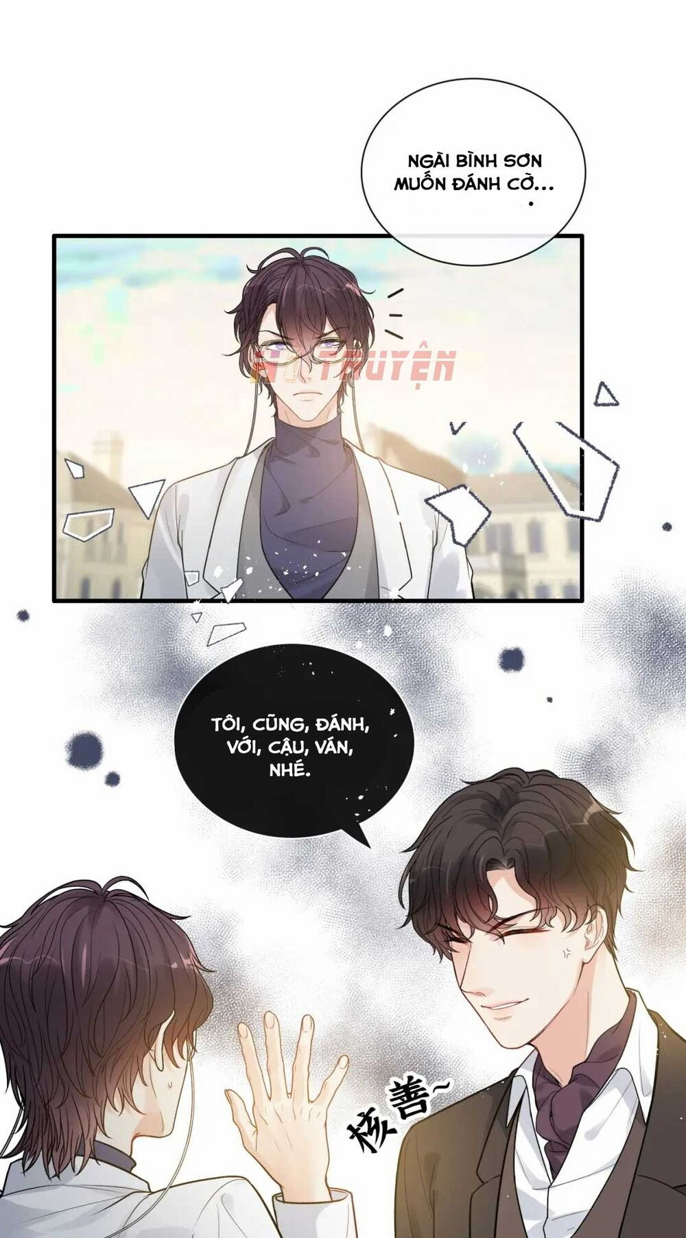 cô vợ hợp đồng bỏ trốn của tổng giám đốc chapter 420.2 7