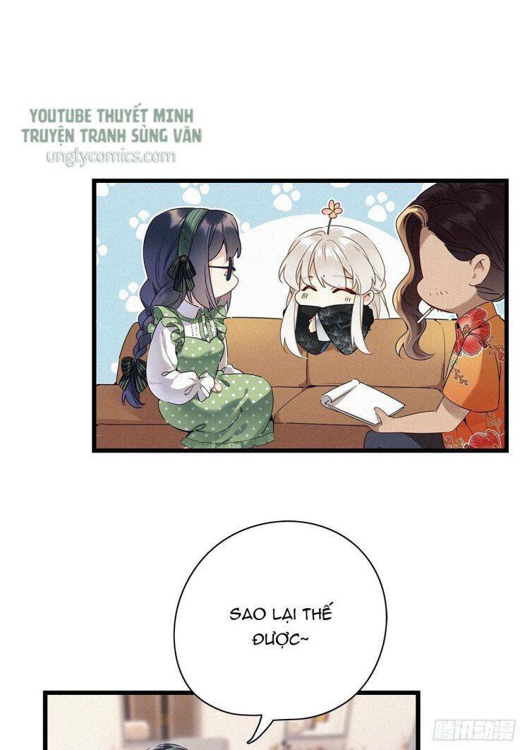 thỉnh quân nhập quái chapter 17 11