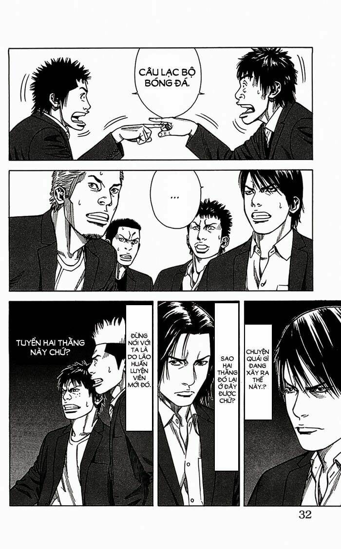 angel voice chapter 8 7