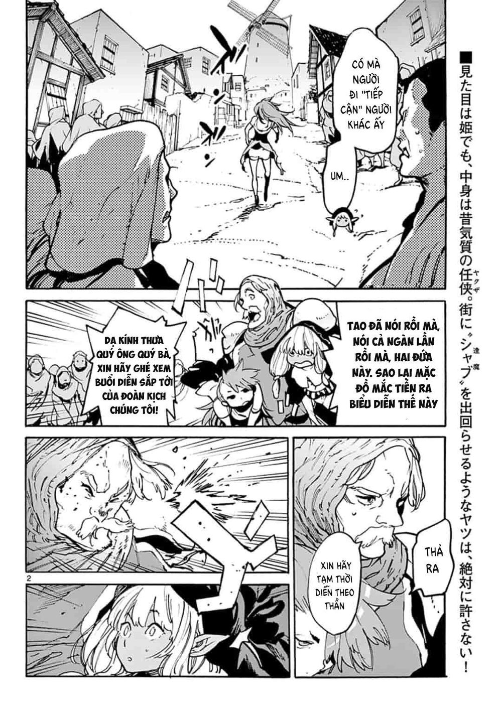 yakuza chuyển sinh chapter 3 2