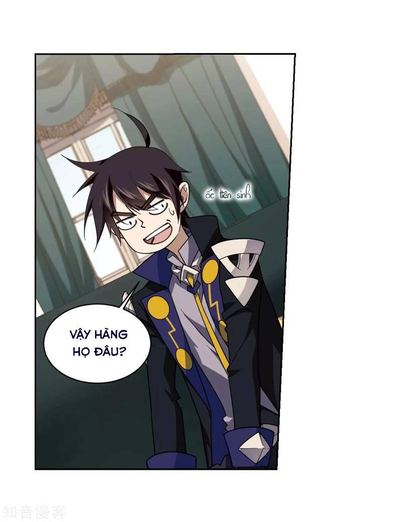 võng du chi cận chiến pháp sư chapter 231 26
