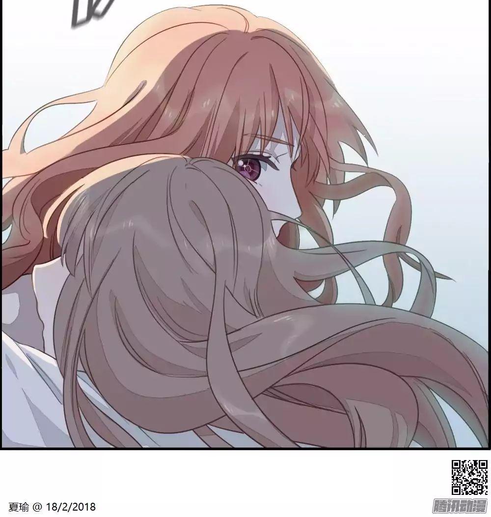 dữ liệu tình yêu chapter 1.1 22