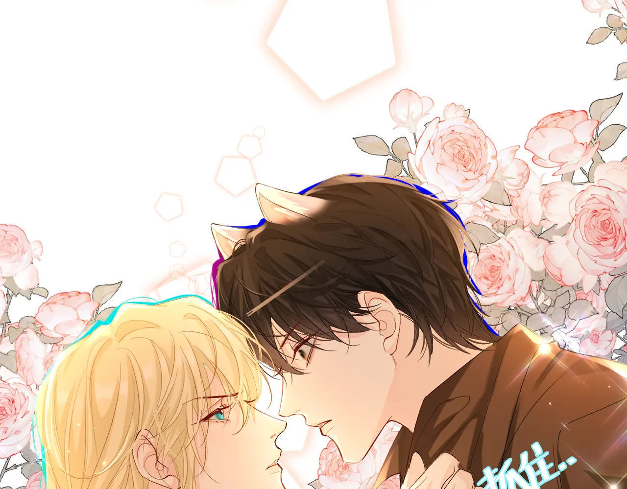 nhân ngư sa ngã chapter 10.2 39