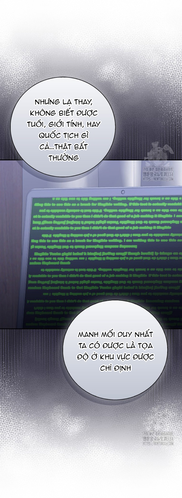 bạn trai của nam chính bị ám ảnh bởi tôi chapter 27.2 4