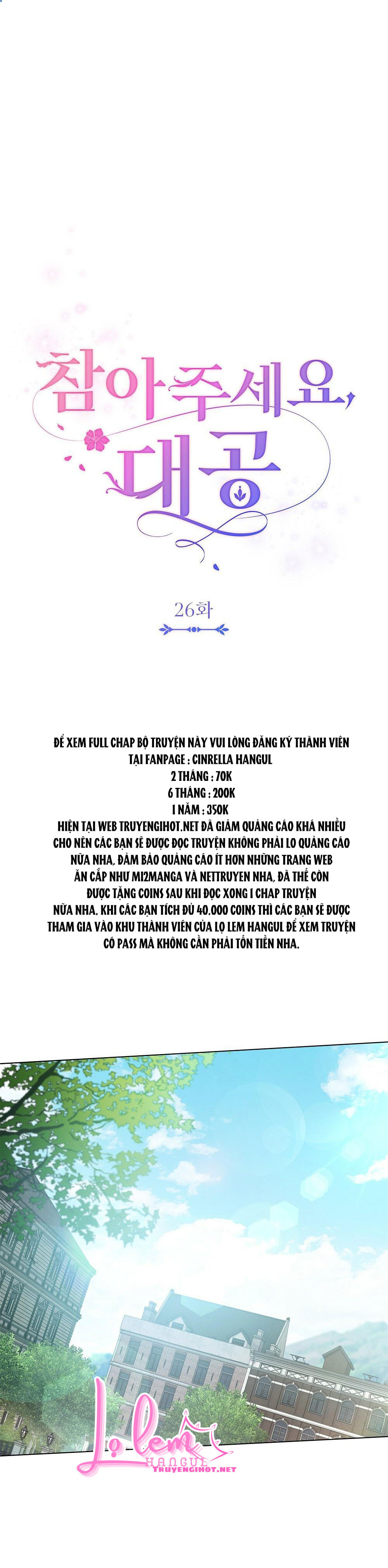 đi tìm nàng camellia chapter 26 9