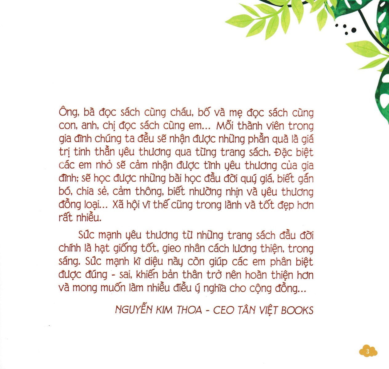 Nuôi Dưỡng Tâm Hồn Trẻ Thơ - Tập 5: Cún Lười Học Đi Săn _TV