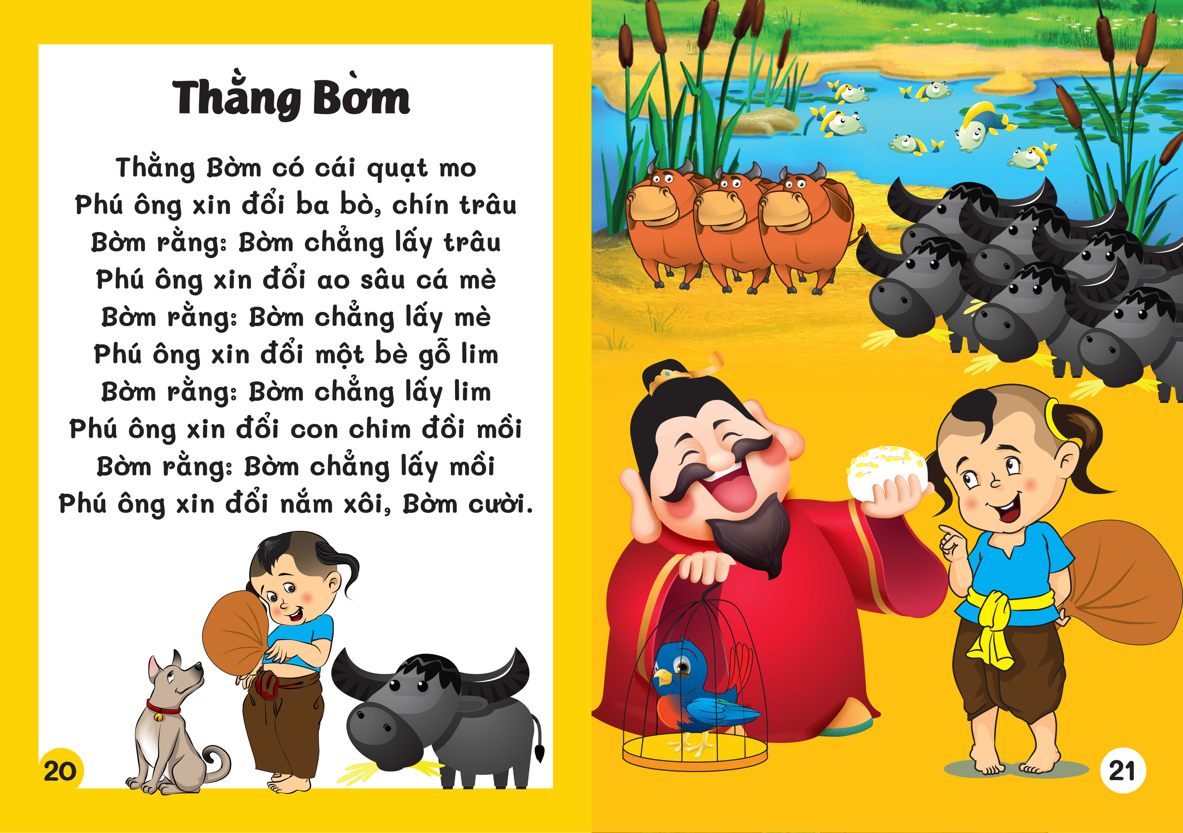 Combo sách Đồng dao cho bé - Các trò chơi dân gian - Các câu hát vè dân gian - Thế giới quanh ta và cuộc sống động vật